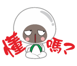 Dumpling village(Salty dumplings) sticker #5846243