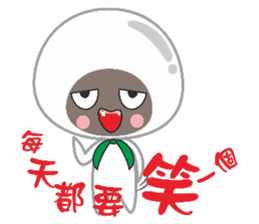 Dumpling village(Salty dumplings) sticker #5846248