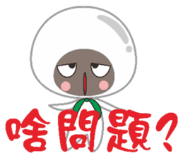 Dumpling village(Salty dumplings) sticker #5846249