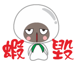 Dumpling village(Salty dumplings) sticker #5846256