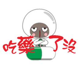 Dumpling village(Salty dumplings) sticker #5846265