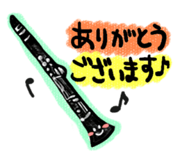 Brass & Wind orchestra instruments vol.2 sticker #5846375