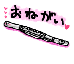 Brass & Wind orchestra instruments vol.2 sticker #5846384