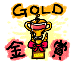 Brass & Wind orchestra instruments vol.2 sticker #5846392