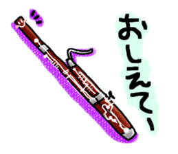 Brass & Wind orchestra instruments vol.2 sticker #5846401