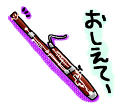 Brass & Wind orchestra instruments vol.2 sticker #5846401