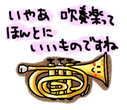 Brass & Wind orchestra instruments vol.2 sticker #5846406