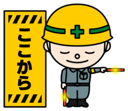 Construction signboard (Part 3) sticker #5846410