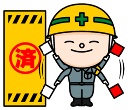 Construction signboard (Part 3) sticker #5846415