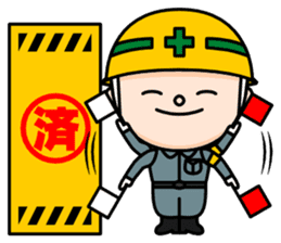 Construction signboard (Part 3) sticker #5846415