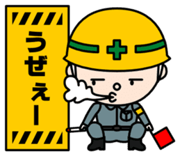 Construction signboard (Part 3) sticker #5846425
