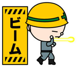 Construction signboard (Part 3) sticker #5846448