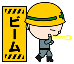 Construction signboard (Part 3) sticker #5846448