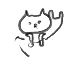 cat Sticker 1.5 sticker #5846653