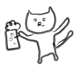 cat Sticker 1.5 sticker #5846659