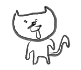 cat Sticker 1.5 sticker #5846668