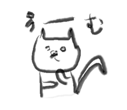 cat Sticker 1.5 sticker #5846673