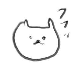 cat Sticker 1.5 sticker #5846676