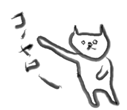 cat Sticker 1.5 sticker #5846678