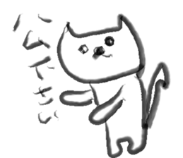 cat Sticker 1.5 sticker #5846680