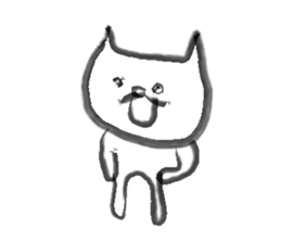 cat Sticker 1.5 sticker #5846682