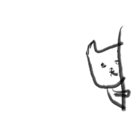 cat Sticker 1.5 sticker #5846683