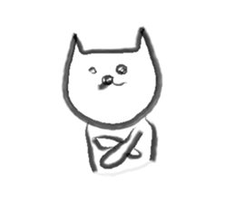 cat Sticker 1.5 sticker #5846689