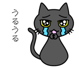 Black cat Vol.3 sticker #5846779