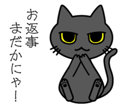 Black cat Vol.3 sticker #5846790