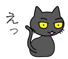 Black cat Vol.3 sticker #5846792