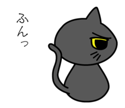 Black cat Vol.3 sticker #5846793