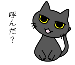Black cat Vol.3 sticker #5846794
