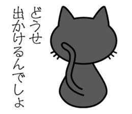 Black cat Vol.3 sticker #5846801