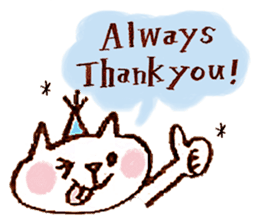 HAPPY BIRTHDAY Sticker sticker #5846927