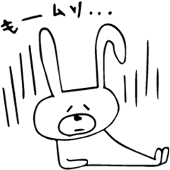 Daily negative rabbit