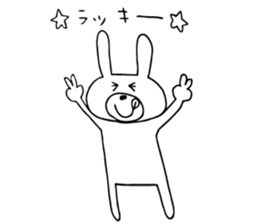 Daily negative rabbit sticker #5847010