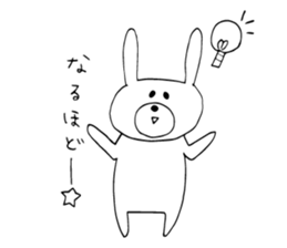 Daily negative rabbit sticker #5847012