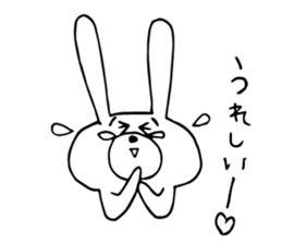 Daily negative rabbit sticker #5847014