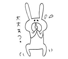 Daily negative rabbit sticker #5847015