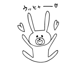 Daily negative rabbit sticker #5847018