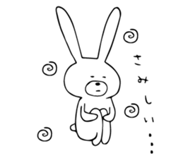 Daily negative rabbit sticker #5847020