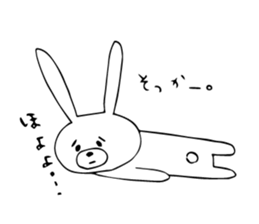 Daily negative rabbit sticker #5847021