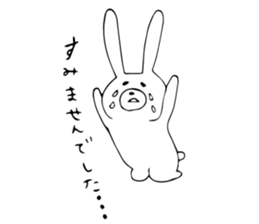 Daily negative rabbit sticker #5847022