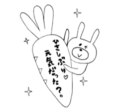 Daily negative rabbit sticker #5847025