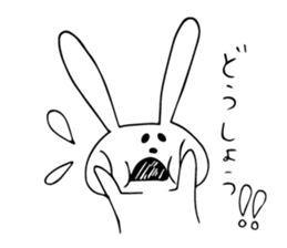 Daily negative rabbit sticker #5847026