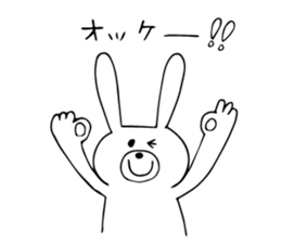 Daily negative rabbit sticker #5847030