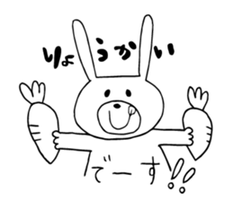 Daily negative rabbit sticker #5847031