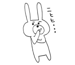 Daily negative rabbit sticker #5847032