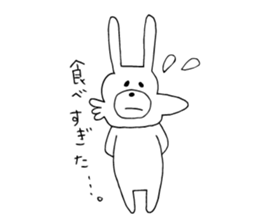 Daily negative rabbit sticker #5847035