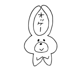 Daily negative rabbit sticker #5847038